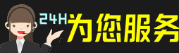 秭归县虫草回收:礼盒虫草,冬虫夏草,名酒,散虫草,秭归县回收虫草店